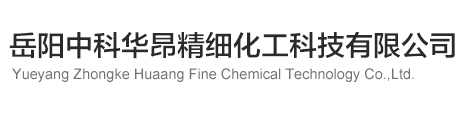 漯河豫博生物化工有限公司